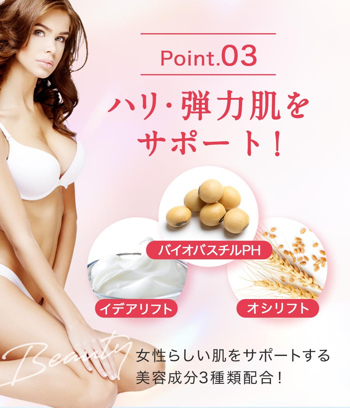 むなもとのみなもと