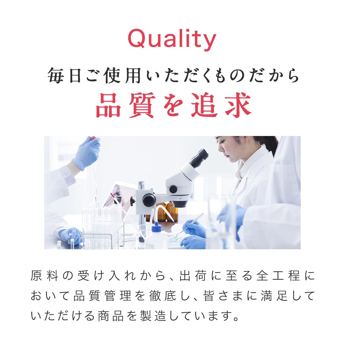 むなもとのみなもと